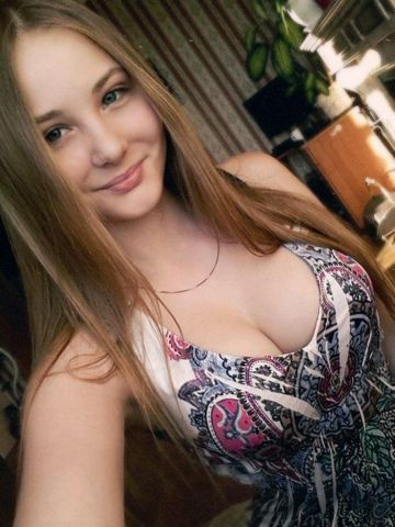 Карина Тантра Реал Махачкала