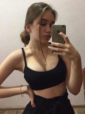 Карина Махачкала